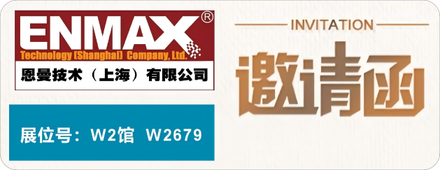 微信圖片_20250321162220.png