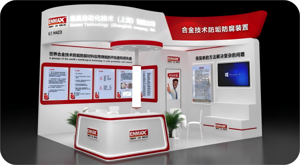 微信圖片_20250516094019(1)(1).png