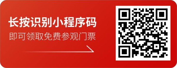 微信圖片_20250516093430(1)(2).png