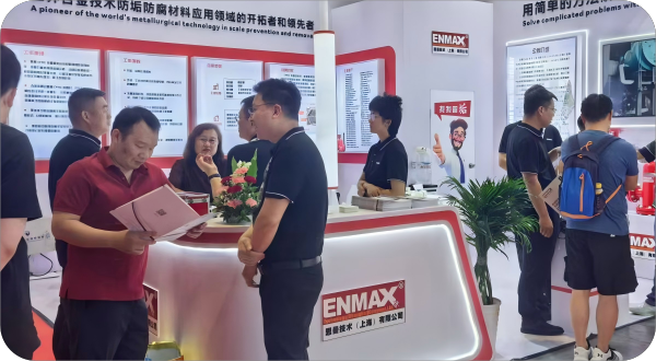 微信圖片_20250613092004(1)(1).png
