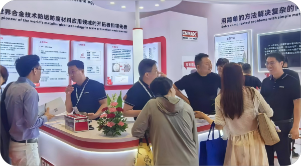 微信圖片_20250613092024(1)(1).png