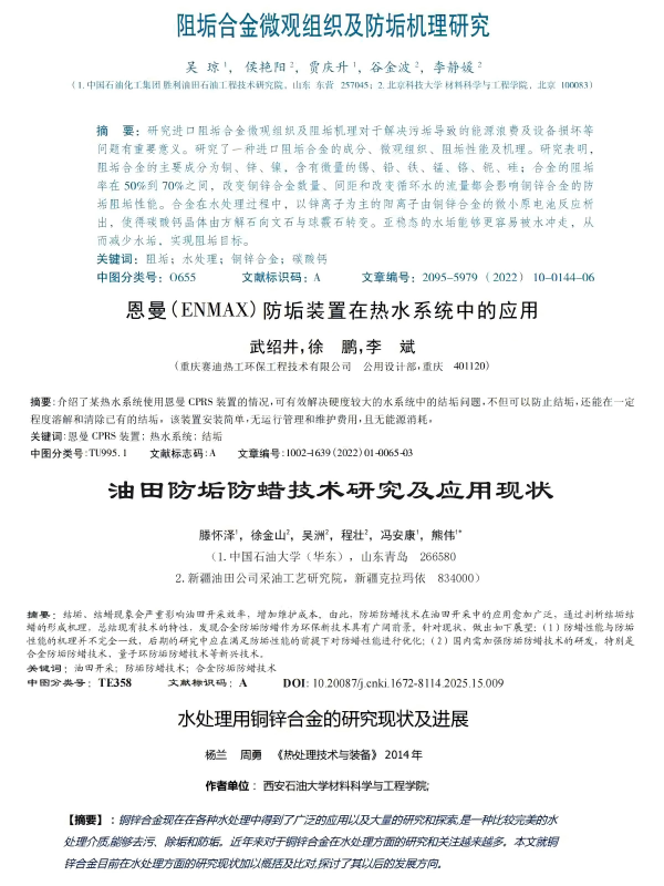 1(1)(1).png