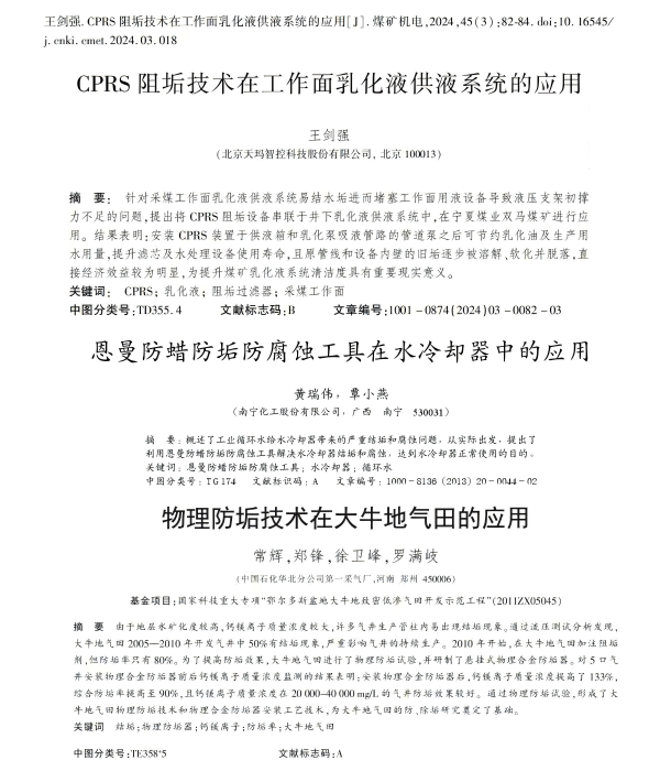 2(1)(1).png