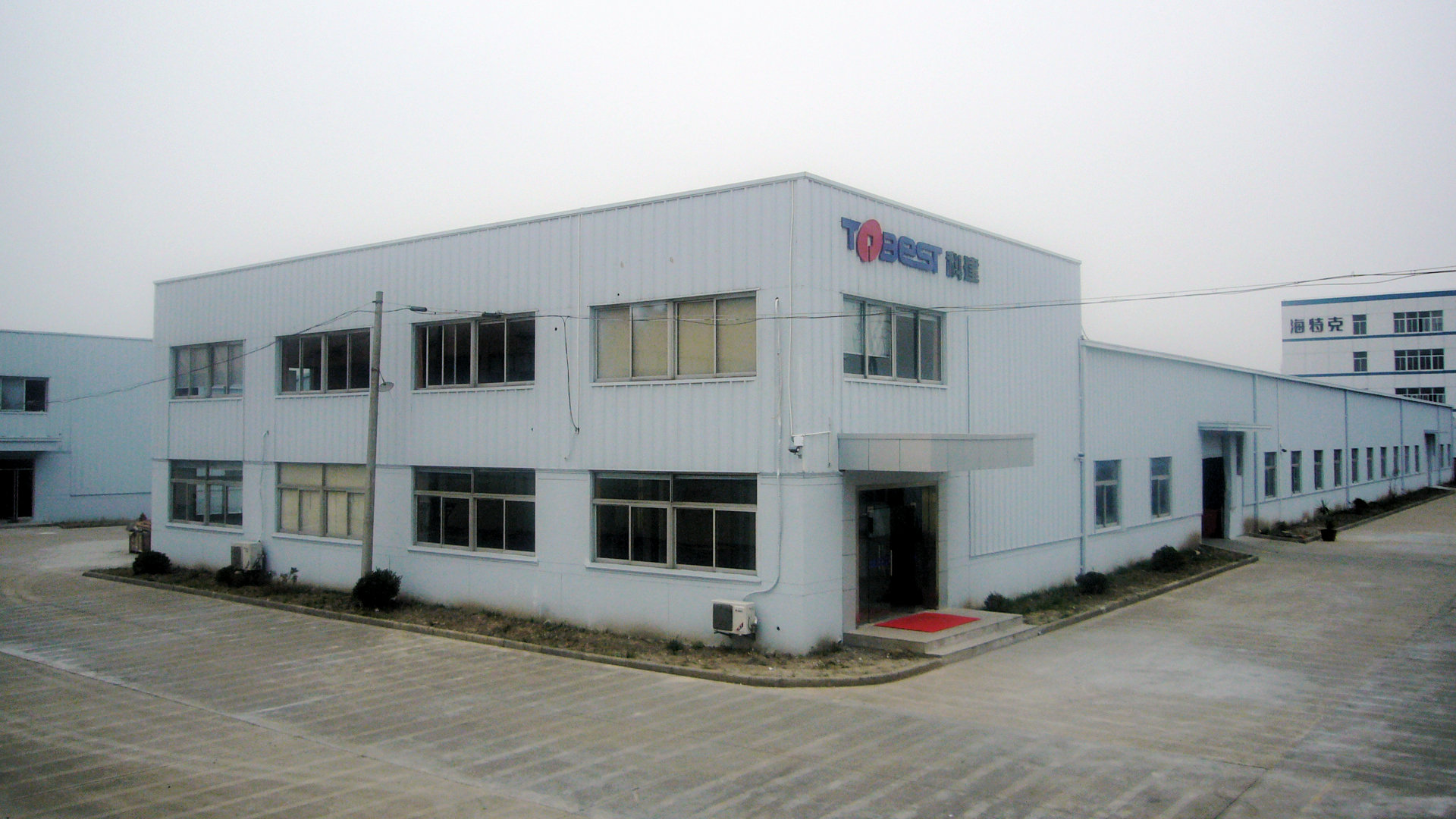 【上海科建化工】-汽車(chē)不干膠,汽車(chē)不干膠帶,鋼結(jié)構(gòu)專(zhuān)用密封膠