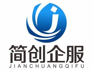 上海穗思企業(yè)服務